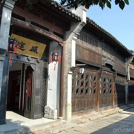 Готель Wuzhen Clubhouse Цзясін Екстер'єр фото