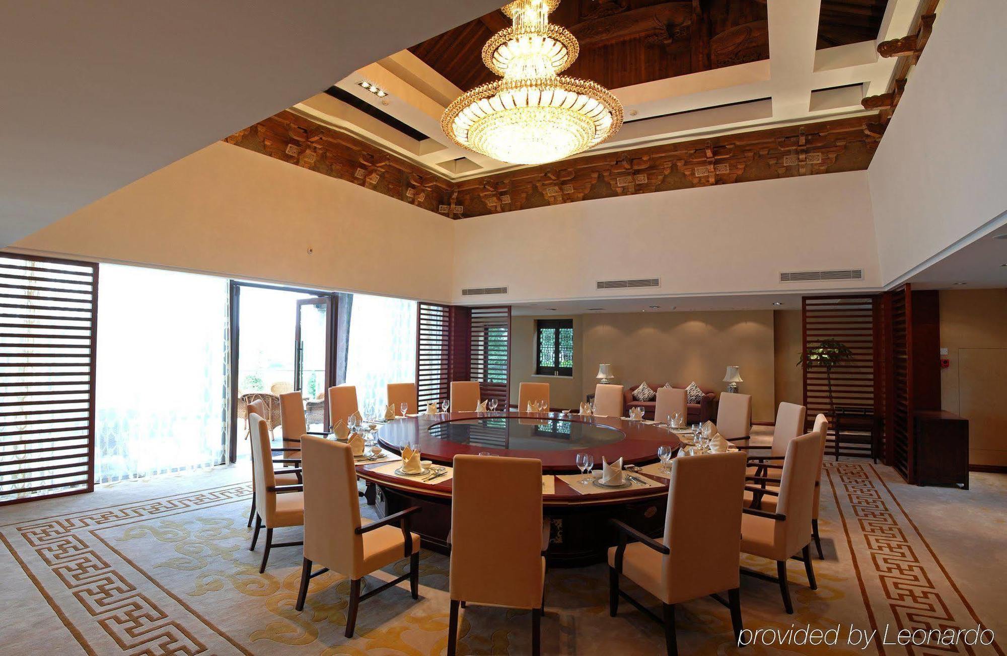 Готель Wuzhen Clubhouse Цзясін Зручності фото